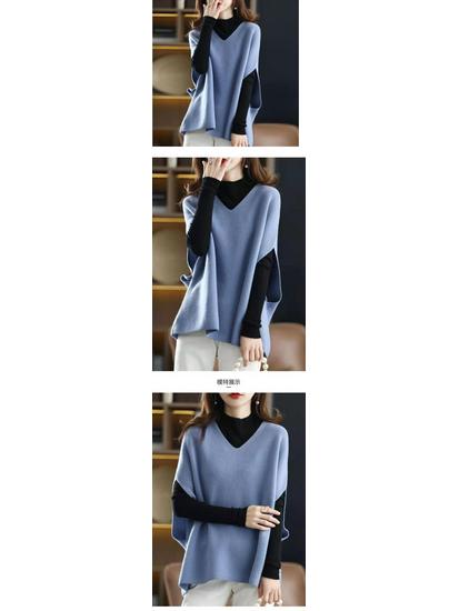 Dámská pletená vesta s netopýřími rukávy v jednobarevné variantě - Bezrukávový svetr s výstřihem do V, Podzimní/zimní kolekce