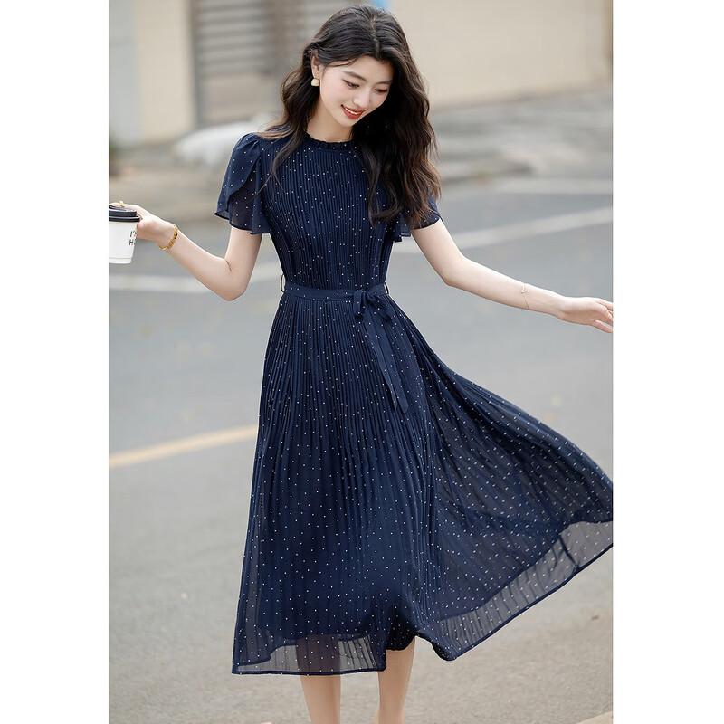 Demana Elegant Watermark Polka Dot Ruffle Sleeve Midi Dress