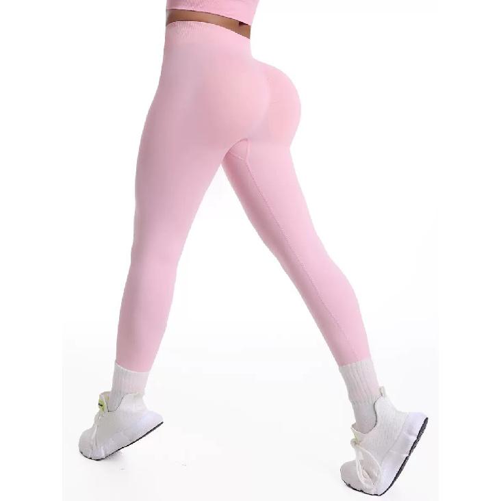 New Peach Hip High Waist Yoga Pants Seamless Hip Lifting Tight Sports Pants Outdoor Fitness Pants Women