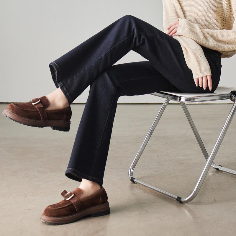 SOFSIL Women's High-Waist Micro-Flare Jeans