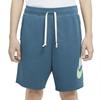 Nike Sports Shorts Men's Blue Moderate AR2376-058