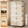 No-Install Multi-Layer Storage Cabinet for Baby & Kids - Folding Plastic Wardrobe & Snack Shelf