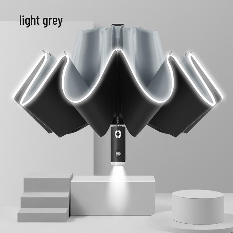Nanjiao 10-Rib Automatic LED Light Reverse Folding Umbrella 23 inch 10-Rib