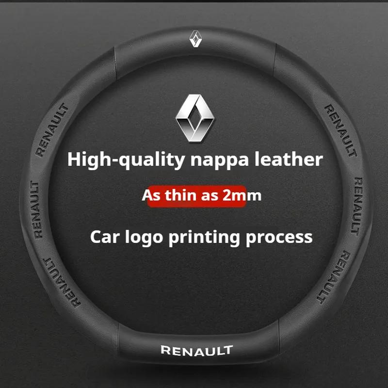 2026 Hot For Renault Hub Caps Car Steering Wheel Cover for Renault Megane RS Vision Z Scenic Clio Laguna 2 3 4 5 Kangoo Fluence