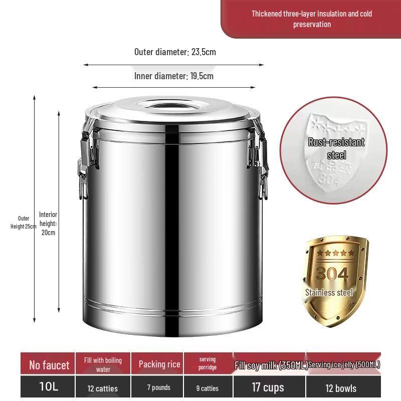 Jiakangming Коммерческий 304 Нержавеющая сталь Изолированный контейнер для еды