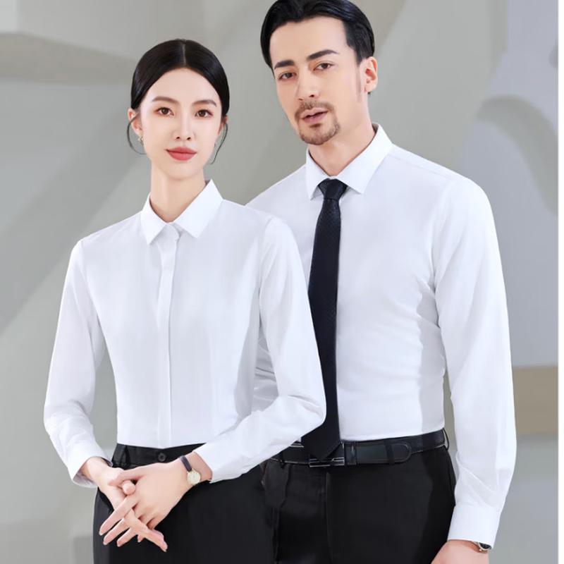 Unisex Bamboo Fiber Long Sleeve Shirt JYG7901 170/96A