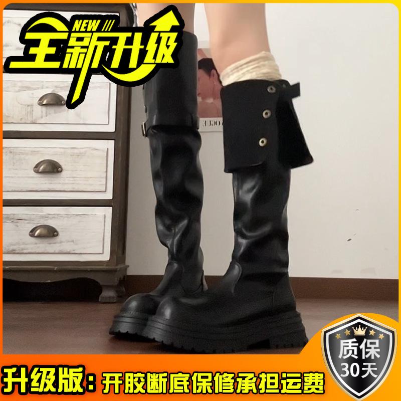 Westernstiefel mit dicker Sohle, dicke Absätze, Overknee-Stiefel, Damen 2025, Herbst und Winter, neue Retro-Mode-Ritterstiefel zum Umklappen