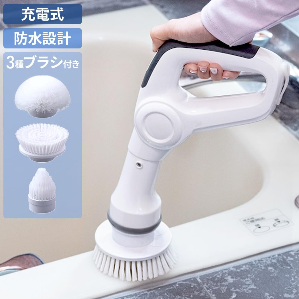 Electric Bath Cleaning Brush Up to 45 Minutes of 3 Brush Types Cordless Bath Polisher for and Walls life_mart [Rechargeable, Operation, Included]