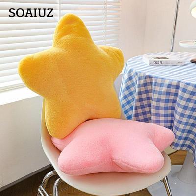 Ins Star Throw Pillow Super Soft Cute Stuffed Toy Sleeping Pillow Soft Girl Gift Girl Heart Cream Pink