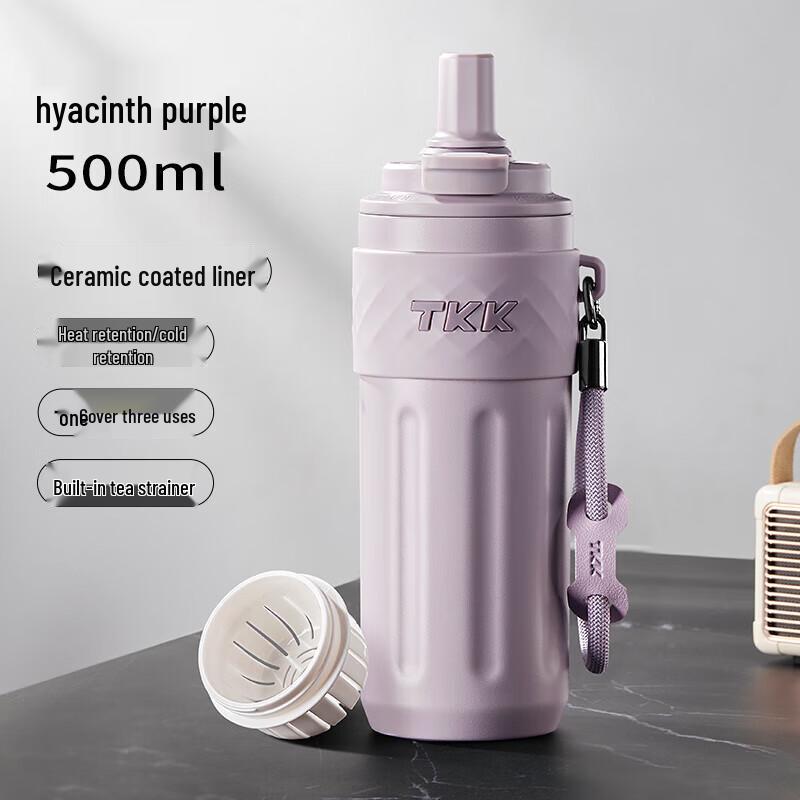 TKK 500ML Stainless Steel Insulated Dual-Drink Straw Tumbler