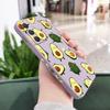 Swinging Avocado Phone Case For Samsung Galaxy A17 A07 A56 A36 A26 A16 A06 A55 A35 A25 A15 A05 A54 A34 A24 A14 A04 Silicone Cove