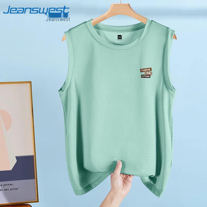 Мужская летняя спортивная майка Jeanswest из ледяного шелка, быстросохнущая M