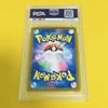 [USED]PSA10 GEM MINT Yui 2023 ex CLAY BURST [Ee ex/SAR/SV2D] CHI-YU 092/071 [Pokémon Cards]