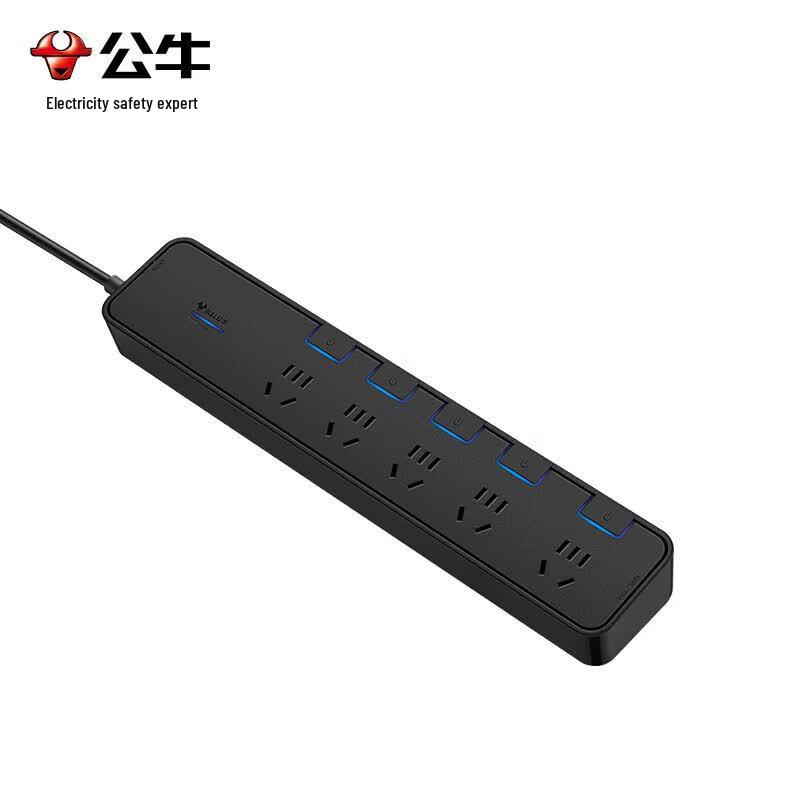 BULL GN-H3053 Smart 5-Outlet Surge Protector Power Strip