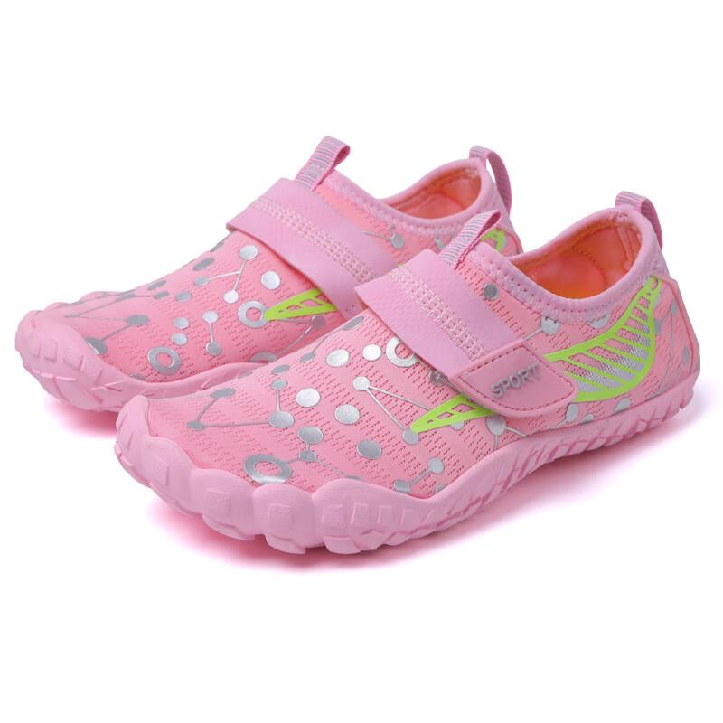 Bo Zong Children s Quick-Dry Non-Slip Water Shoes 38