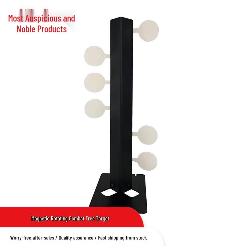 

Steel Shooting Training Targets