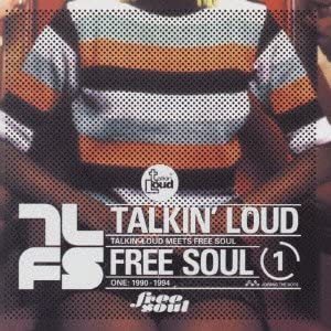 

CD VARIOUS - Talking Loud Meets Free Soul 1 UICR40034 Japan Soul/Funk Used