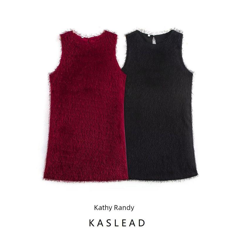 Kaslead New Arrival Women's Clothing Fashion Style Fashion Minimalist Tassel Sleeveless with Lining Dress
