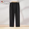 Women's Summer Loose Straight Pants