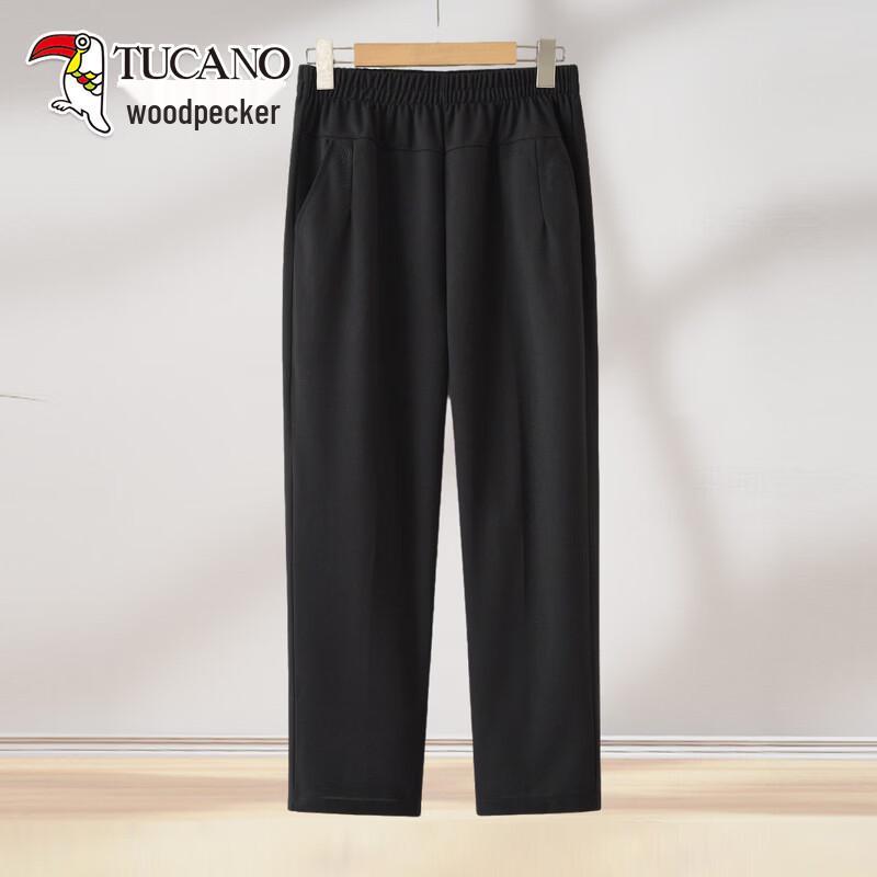 Tucano Women's Summer Loose Straight Pants