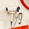 Punch Free Hair Dryer Holder Wall Mounted Hair Dryer Storage Rack Blower Holder  for Toilet