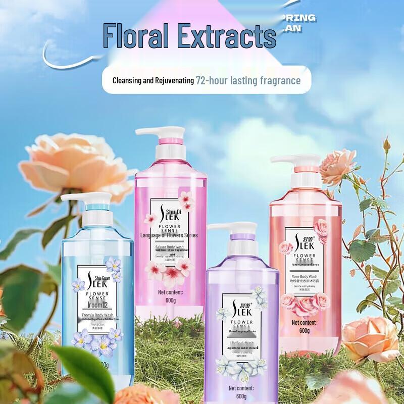 Sulei Freesia Scented Shower Gel