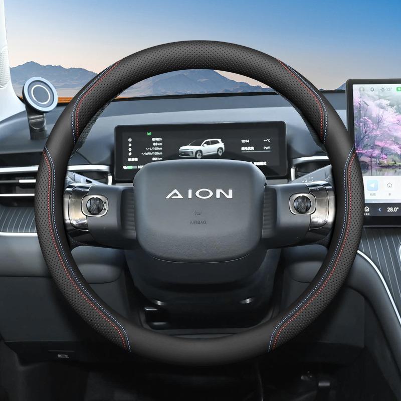 For New GAC Aion I60 2026 2026 Napa Leather Car Steering Wheel Cover Ultra-thin Anti Slip Car Handle Covers Interior Accessories