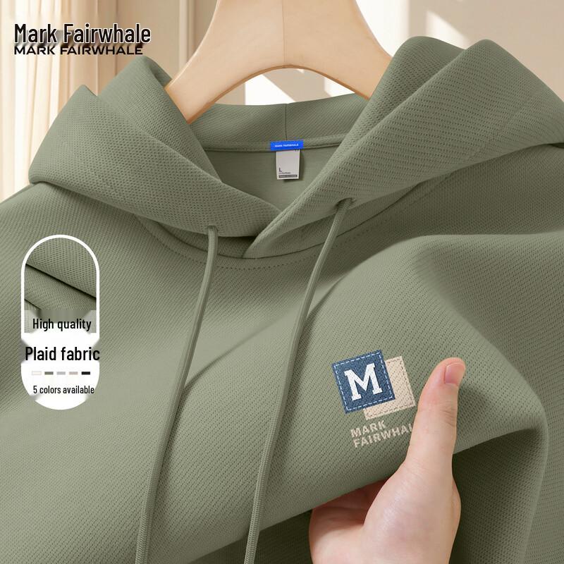 Mark Fairwhale Men's 2026 Spring/Autumn Hooded Sweatshirt