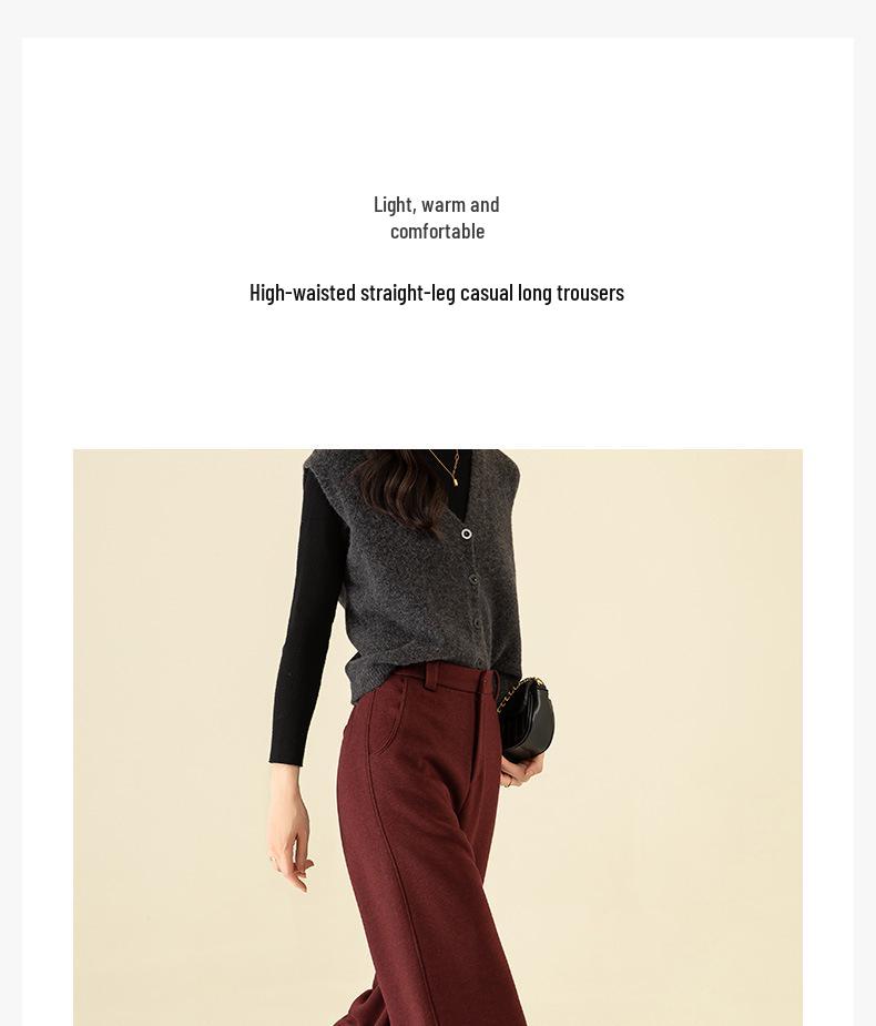 Guang Mei Women's 2025 Winter Velvet-Enhanced Silk Wool Straight-Leg Pants: Slimming, Casual, and Wide-Leg Fit