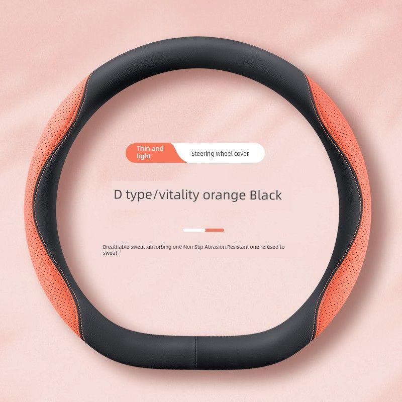 Haval Car Steering Wheel Cover H6 H2 H5 H7L H4 M6 Special Handle Cover for All Seasons, Non-Slip, Sweat-Absorbent, for Women