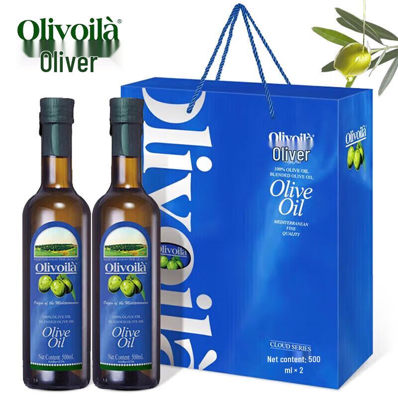 Подарочный набор оливкового масла Olivoila