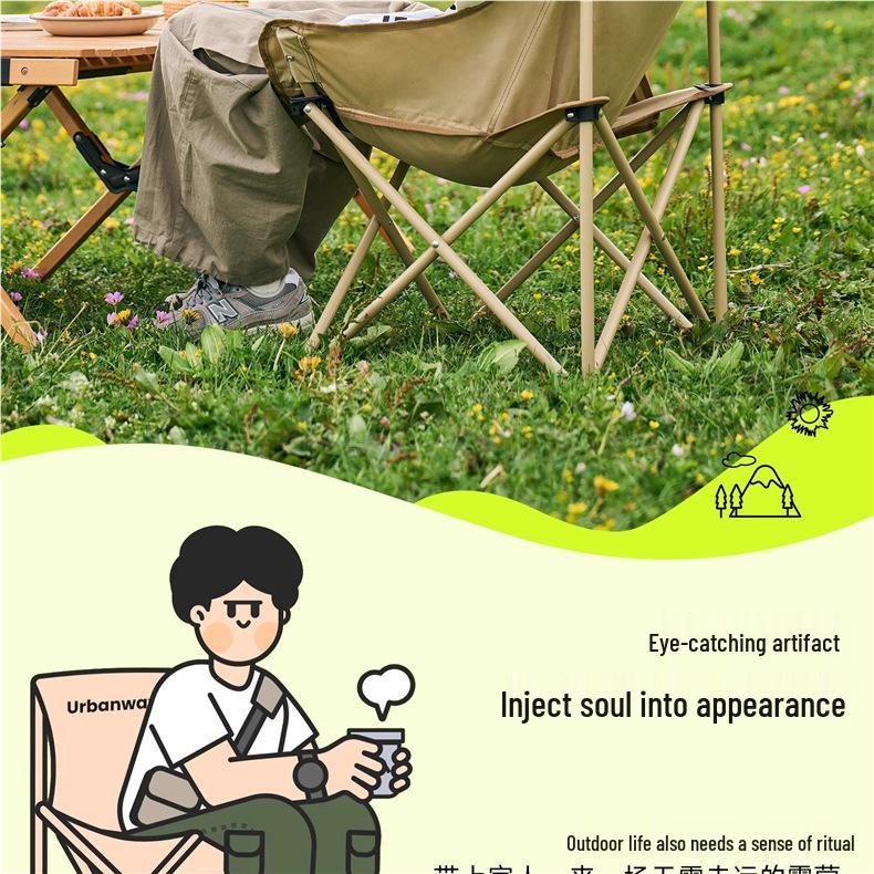 Lightweight Outdoor Folding Moon Chair - Portable, Simple, Thickened for Camping & Picnics
