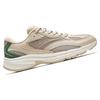 Anta Comfortable Shock Absorbing Breathable Low Top Running Shoes Men Sneakers Dark-Gray Brown 912325592-2
