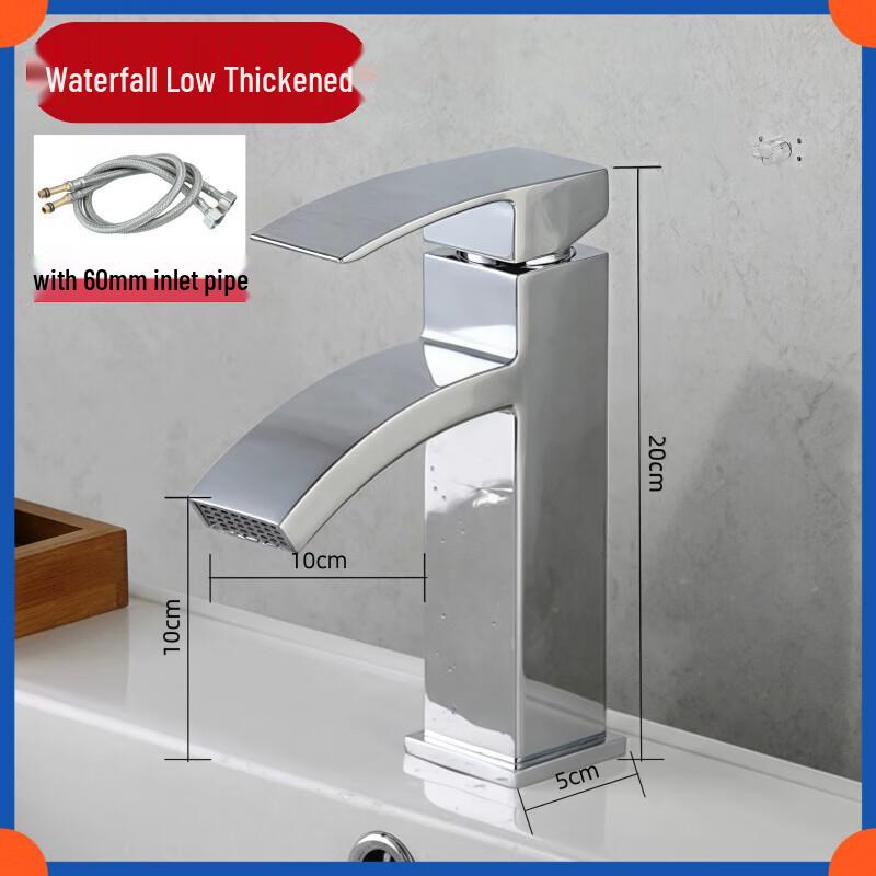 All-Copper Hot & Cold Lavatory Faucet