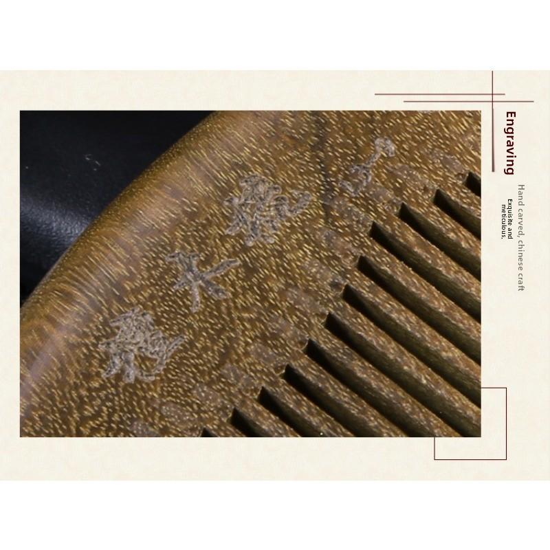 Comb, Golden Silk Green Sandalwood Comb, Massage Comb, Hair Straightening Comb