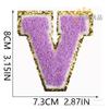 8Cm Color English Letter Embroidery Cloth Sticker Bag Patch Sticker Clothes Computer Embroidery Label Towel Embroidery Sticker
