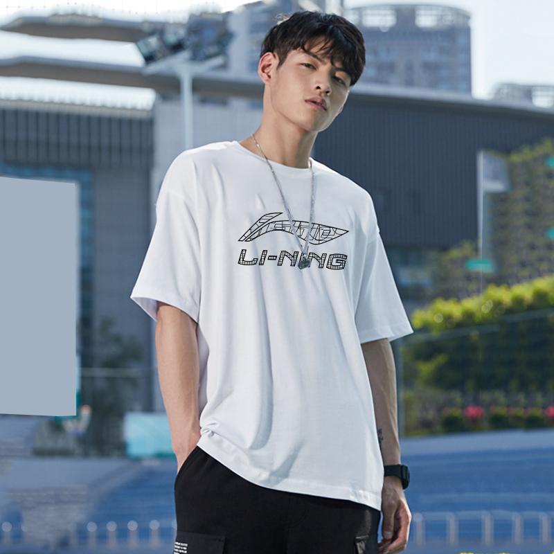 Li Ning Sports Fashion Series Logo Letter Round Neck Comfortable Versatile Loose Short Sleeve T-Shirt Unisex T-Shirt White AHSU833-2