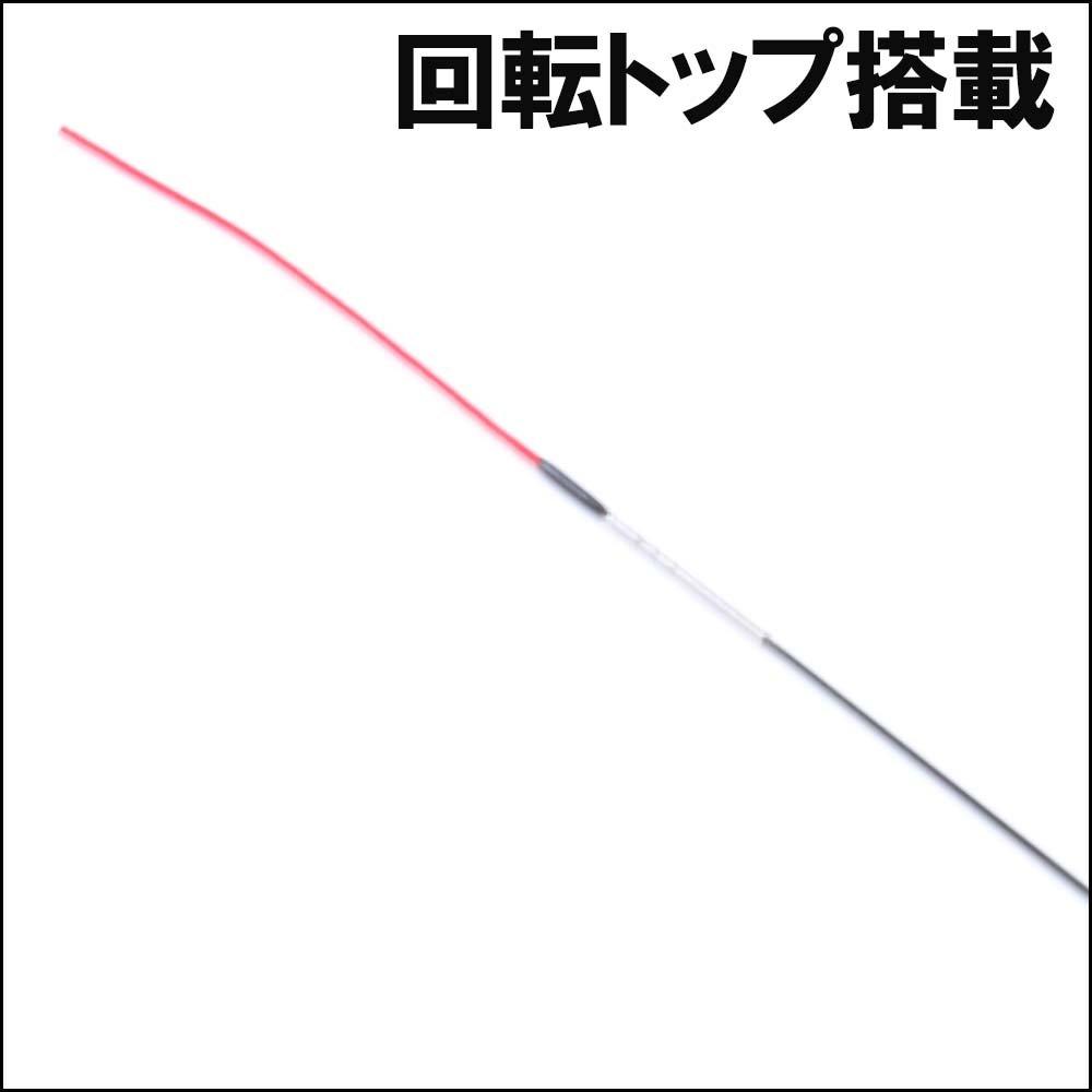 telescopic fishing 7 feet 3-stage zoom, all-purpose rod, Yururi, (solf-024540)