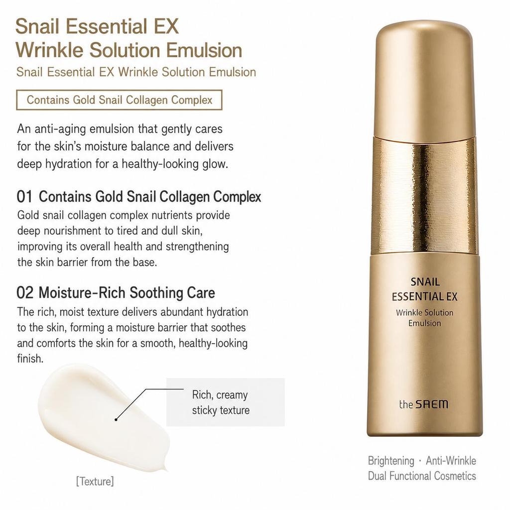 The Saem Snail Essential EX Wrinkle Solution Skin Care 2 Set (2 Options)
