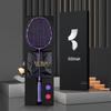 Youdiman Ultra-light 6U Full Carbon Badminton Racket