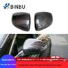 Mercedes-Benz New A-Class W177 CLA W118 Carbon Fiber Rearview Mirror Cover Modification.