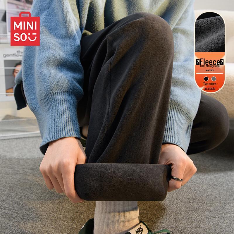 Miniso Men's Thickened Fleece Cuffed Sweatpants