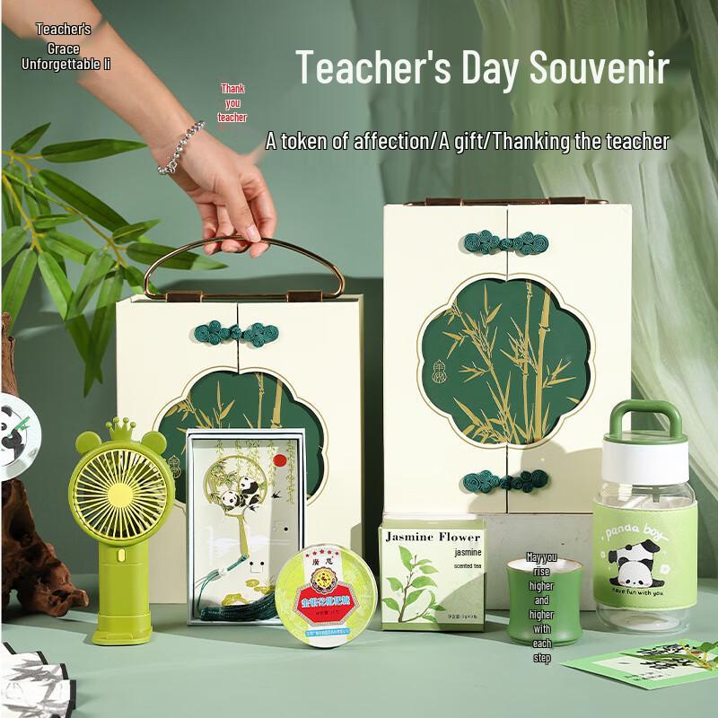 Teacher s Day Glass Straw Cup Gift Set