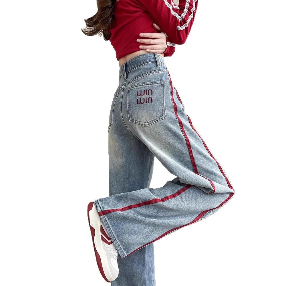 Trendige Damen-Jeans mit hohem Bund und weitem Bein, Kontrastierende Rote Streifen & Bestickte Details, Lässige Jeans für den täglichen Gebrauch & Urbanes Styling