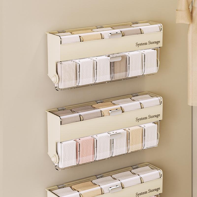 Luxury Underwear Storage Box with Lid: Dustproof, Moisture-Proof, Large Capacity, No-Drill Installation