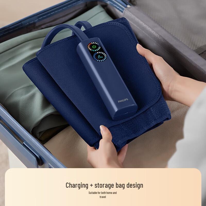 Philips PPM3201L Leg Massager CN Plug (adapter Included)