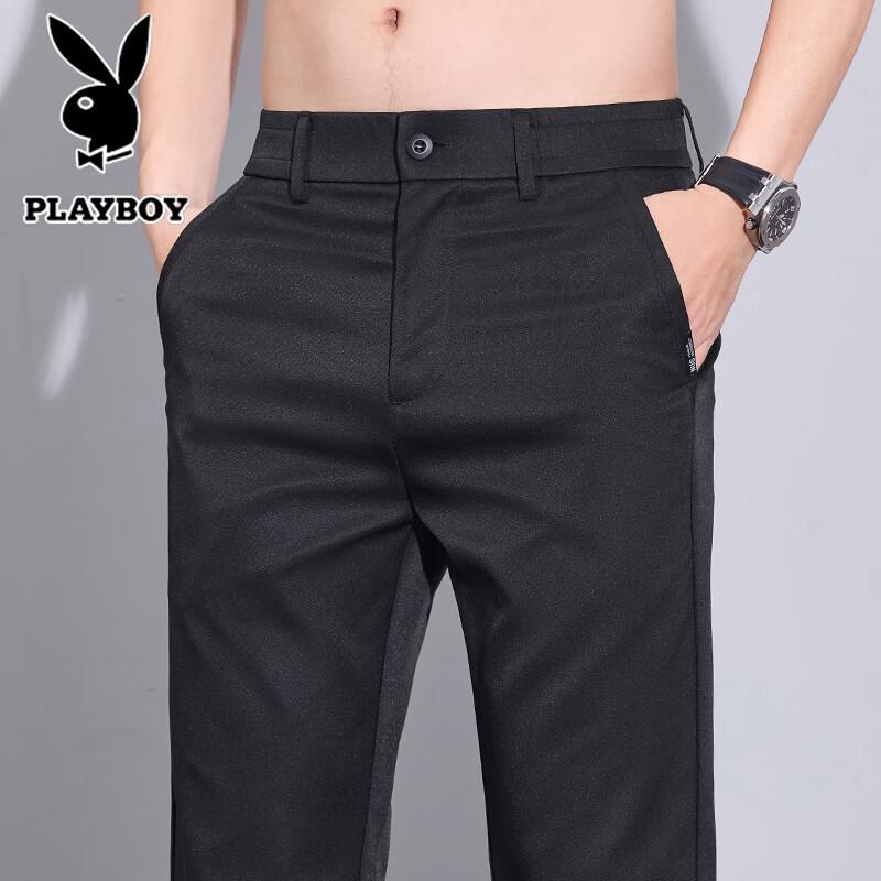 PLAYBOY Men's Summer Slim-Fit Straight Casual Pants