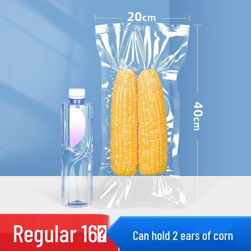 Qianxing Commercial Food Vacuum Sealer Bags