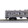 Hobby Center Kato N Gauge 205 Series 600 Series Nikko Line 4-Car Set 10-963 Model Train