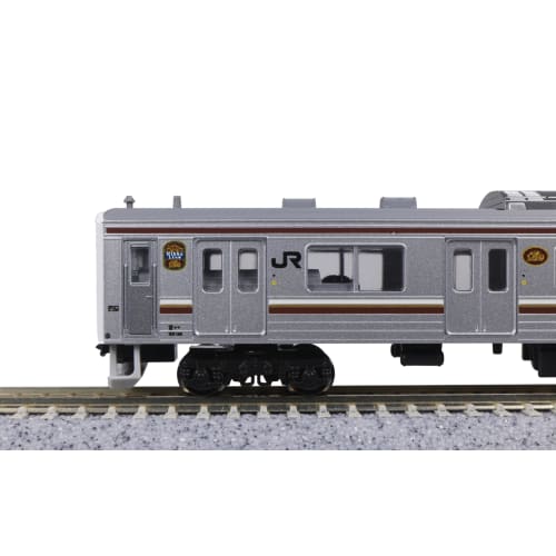 Hobby Center Kato N Gauge 205 Series 600 Series Nikko Line 4-Car Set 10-963 Model Train